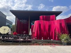 -Nord Grill&Bar Highland诺德西餐(深圳欢乐海岸店)