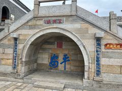 -句容茅山景区