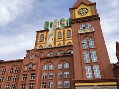 -青岛啤酒博物馆