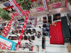 -茂业铁西奥莱店