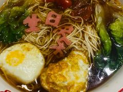 -爱饭(玉兰路直营店)