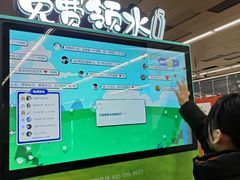 -角门西(地铁站)