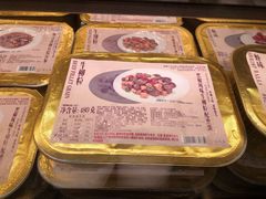 -西区老大房(愚园路店)