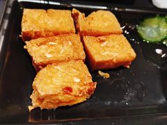 台湾炸豆腐-馔豚·台北菜专门店(深圳湾万象城店)