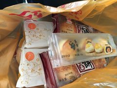 太阳饼-阿吉仔(大元路店)