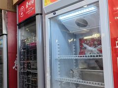 -蔡明纬热干面(长港路店)