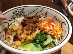 -陇上秦轩西安biangbiang面(EFC欧美金融商业城店)