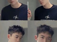 -证大大拇指广场(芳甸路店)