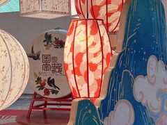 -皇城恒隆广场