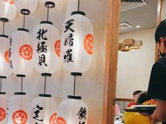大堂-羽寿司(东方宝泰店)