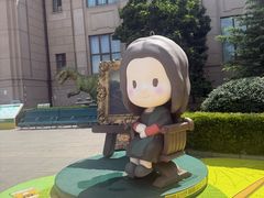 -国家自然博物馆