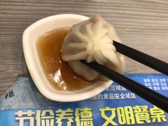 鲜肉汤包-老盛昌(梅陇店)