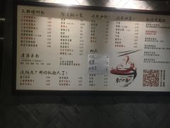 -螺世纪螺蛳粉·桂味小排档(裕德店)