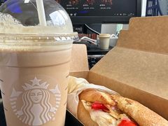 -星巴克(杭州桐庐立山国际店)