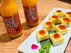 平遥黄米凉糕-天元奎饭店(总店)
