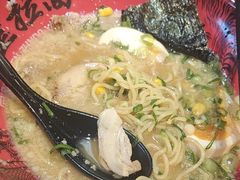 -寸屋拉面(凯德晶萃店)