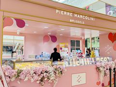 -Pierre Marcolini(德基广场店)