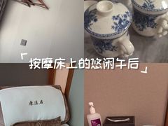 -康逸居·始于2002(海安店)