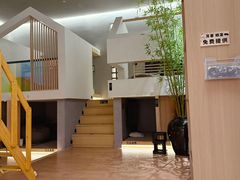 -海德温泉生活馆(朝阳大悦城店)