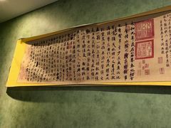 -正清和·推拿养生(第五郡店)