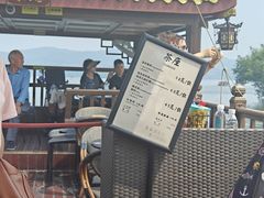 -西湖游船