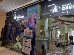 点击看大图 -同远QQBABY亲子摄影(北京路店)