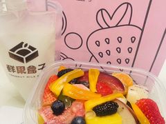 -鲜果盒子(会展店)