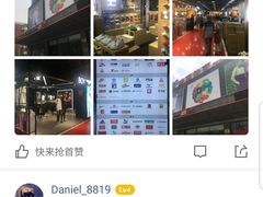 -法雅体育工厂店(皂君庙路店)