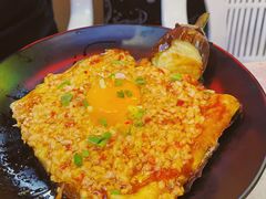 温泉蛋烤茄子-纪录片《人生一串》体验店(静安店)