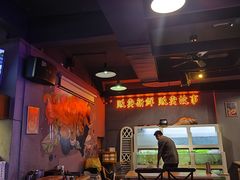 -质烤烤物·活烤海鲜(质烤总店)