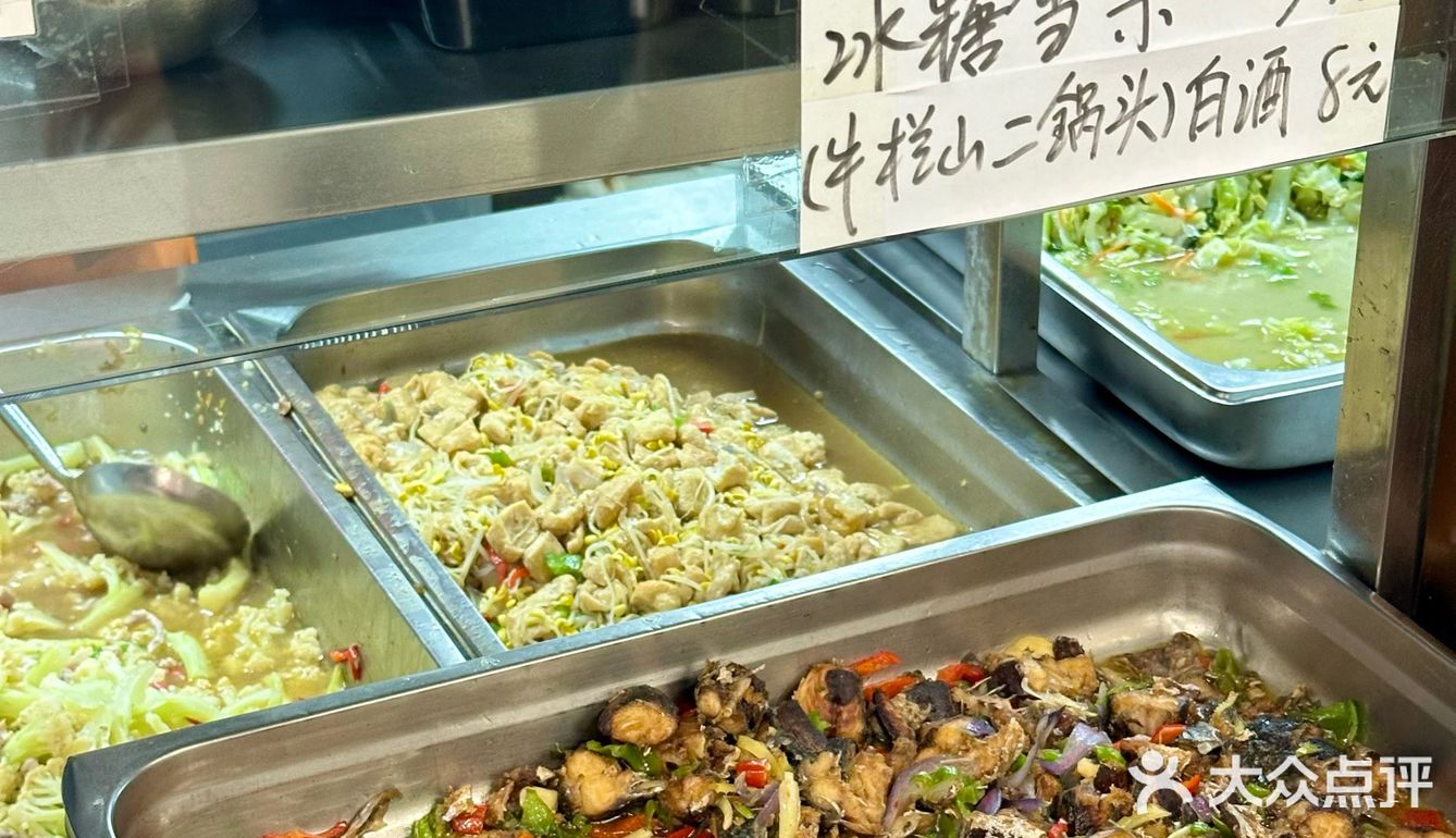 好吃但不知名的卤面店