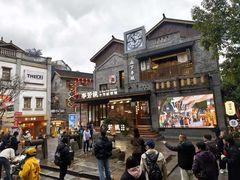 -重庆十八梯传统风貌区