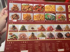 地三鲜-玺炖·中国铁锅炖(南京东路店)