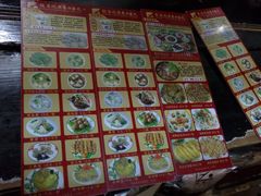 -原巷口鱼丸店(龙头路外卖店)