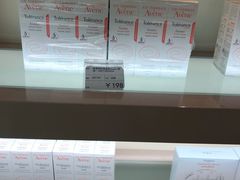 -国药中服免税(北京坊店)