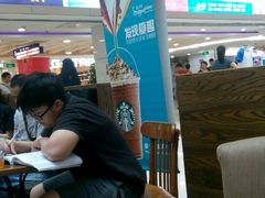 android_upload_pic-星巴克(广州中华广场B1层店)