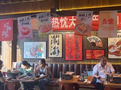 -聚点串吧·北京烧烤(朝北店)