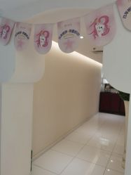 -咪咪比基尼脱毛专业店