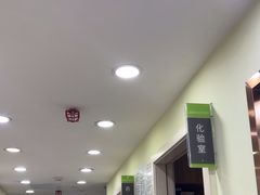 -瑞鹏宠物医院微创手术中心(西乡分院)
