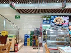 -313羊庄(望京店)