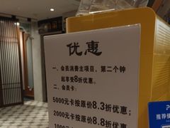 -康逸居·始于2002(海安店)