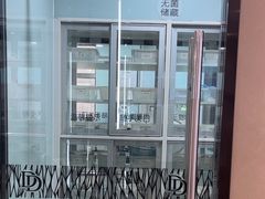-牙博士口腔品牌连锁(昆山城区店)
