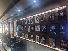 -UME影城(中国巨幕高新店)