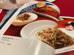 -眉州东坡(北苑华贸店)