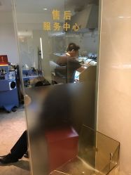 -北京七彩云南翡翠珠宝旗舰店(月坛店)