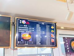 -柳州爽仔螺蛳粉