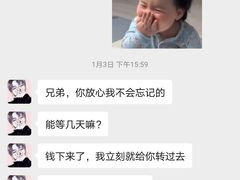 -STELLAR NIGHT CLUB星际酒吧(明发商业广场店)