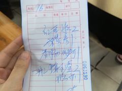 -沙溪兄茶餐厅