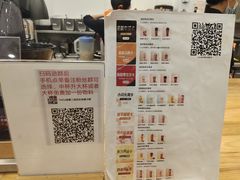 -CoCo都可(创意2店)