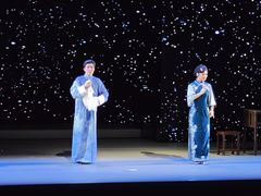 -虹桥艺术中心